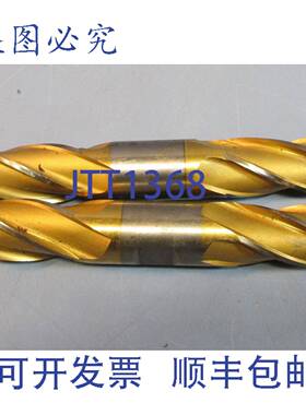 供应2 件装 Niagara 1 英寸 4 刃 56326 J5 HSCO 2 英寸和 1