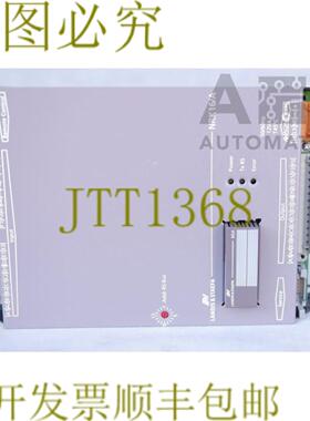 供应LANDIS & STAEFA NRK16A