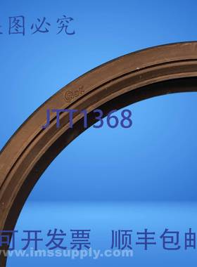 原装供应NDK ISD 65 76 9 油封 FNIP