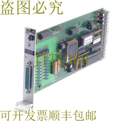供应哈斯激光 TKS1 18-06-68-0004 1806680004 18-06-68-AH