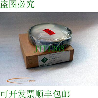 INA 纳德克兰兹 K 120x127x24 A 071099-706 -未使用-