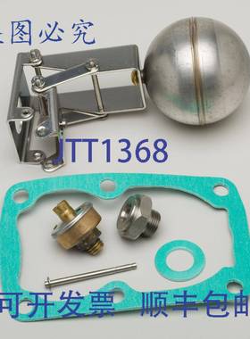 原装供应Barnes & Jones S-RKFT153 1-1/2