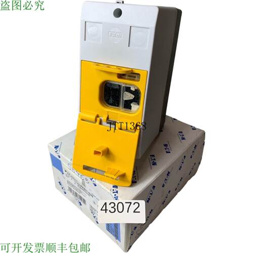 供应CI-PKZ01-SVB 位于卡尔卡萨 Aislante XTPBXENCSLO65