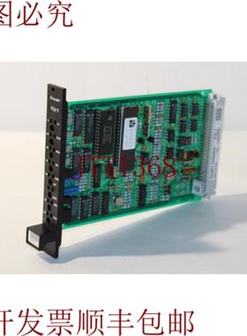 供应维美德 A413160 ver04 FIU1 输入模块