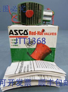 供应ASCO Red-Hat 阀门 8262G90NVH 阀门 A751517