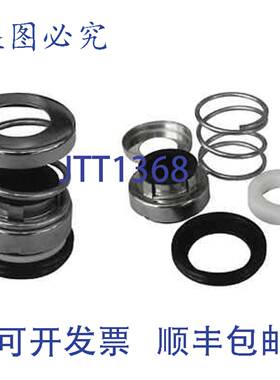 供应阿姆斯特朗流体技术 89975001-81301k 高温带 6 英寸垫