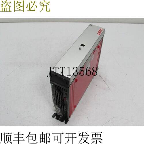 VF1205M 230V 45A 11kW