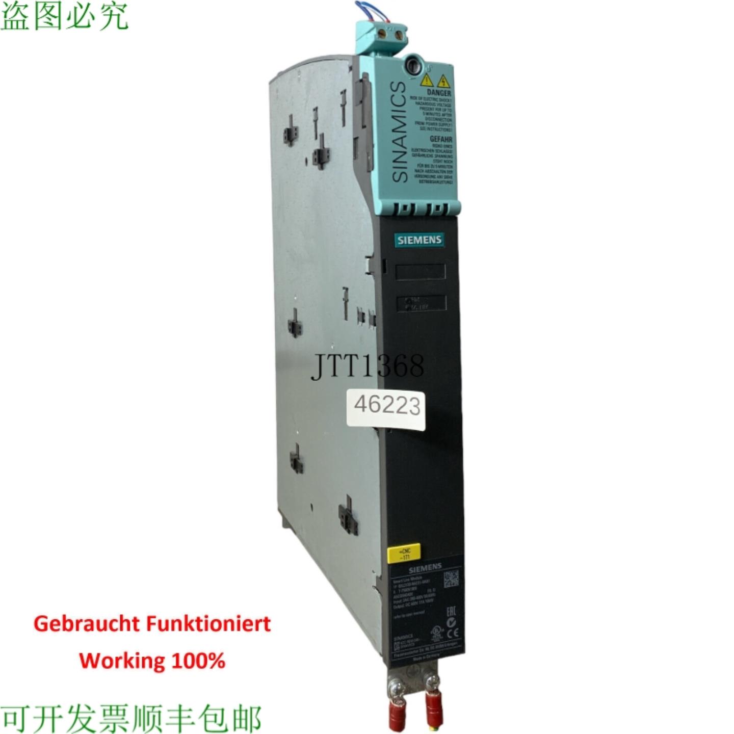 供应6SL3130-6AE21-0AB1 智能线路模块