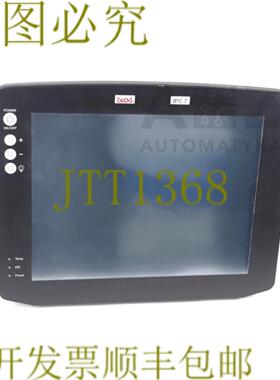 供应DLOG IPC7 IPC 7 IPC 7215 XGA IPC7215 XGA IPC7215 X
