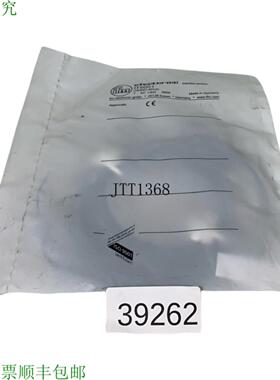 供应Ifm efector100 IT5001 电感式传感器