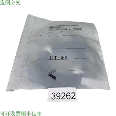 供应Ifm efector100 IT5001 电感式传感器