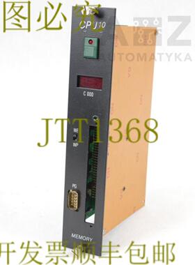 供应B&R CPU10 CPU 10 ECPU10-0 ECPU100