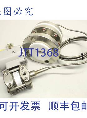 原装供应SMAR LD301 EX 4...20mA M4 2300PSI 压力传感器 169451