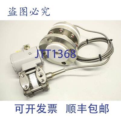 原装供应SMAR LD301 EX 4...20mA M4 2300PSI 压力传感器 169451