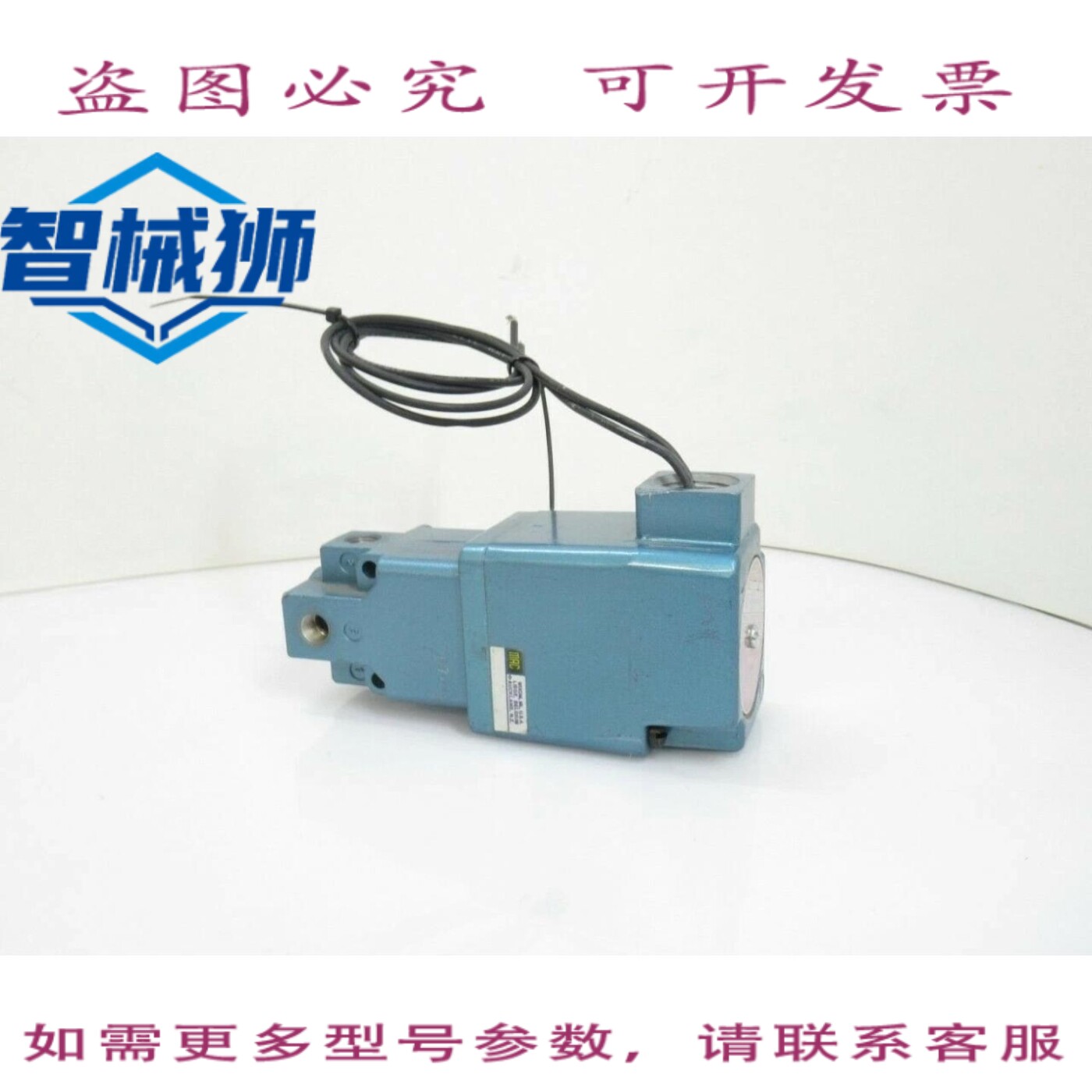 现货供应 MAC VAC 2-224B-110EA-2224B110EA-VOLTS 120/60TEMP CO