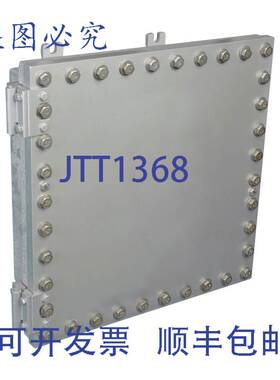 原装供应Crouse Hinds MP1818 1/2英寸 ENCL MTG PLT NPT 钢