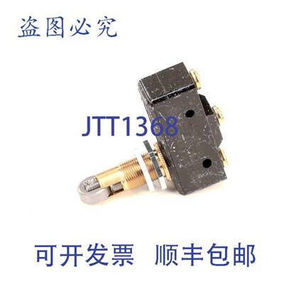 供应AllPoints 门联锁开关 8105208