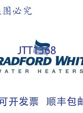 供应Bradford White 265-47439-04-32 KIT-ASSY 天然气