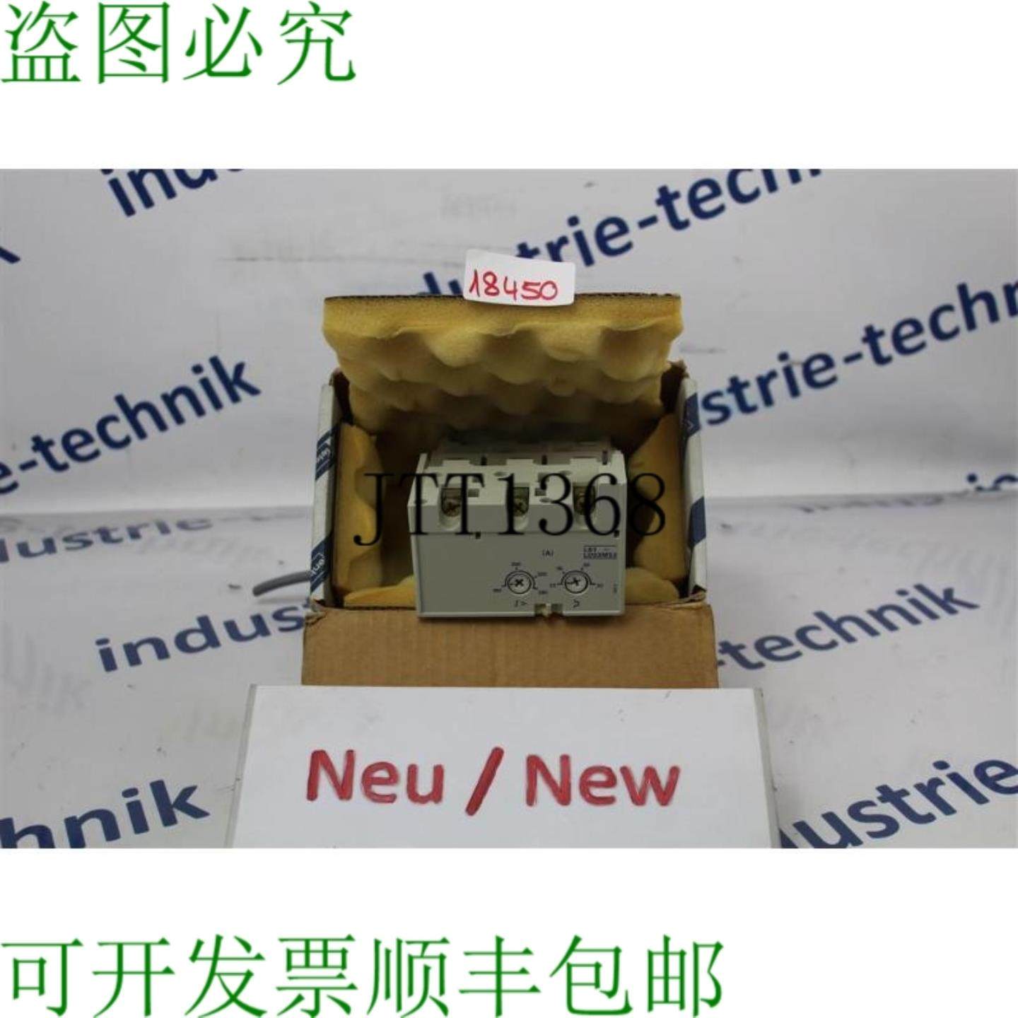 供应Telemecanique LB1-LD03M Relè Di Sovraccarico Modulo