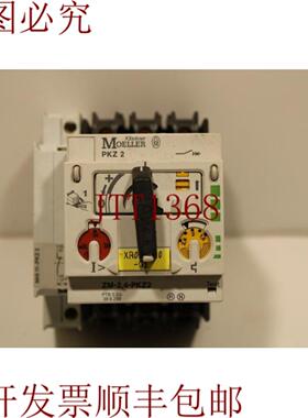 供应Klockner Moeller ZM-24-PKZ2手动电机启动器带NHI11-PK