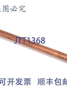 供应CLEVEL S104840 喷嘴 电器 SS
