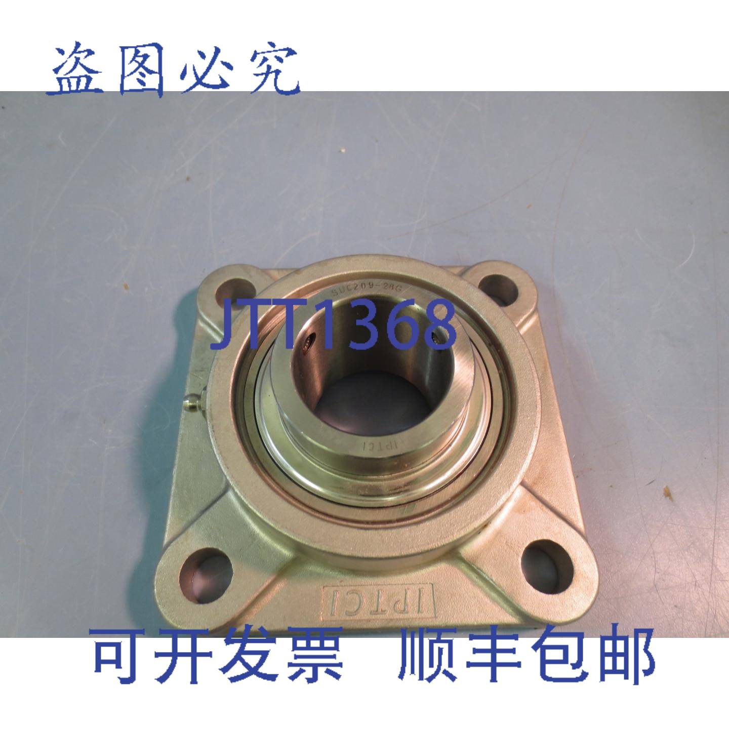 供应IPTCI SUC209-28G SF209 4 法兰轴承 1-34 英寸内径
