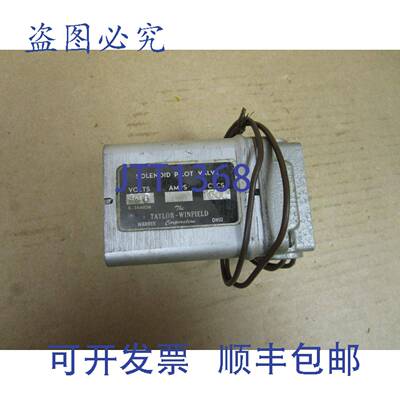 供应TAYLOR WINFIELD 电磁先导阀 E-344036 440V 60 次循环