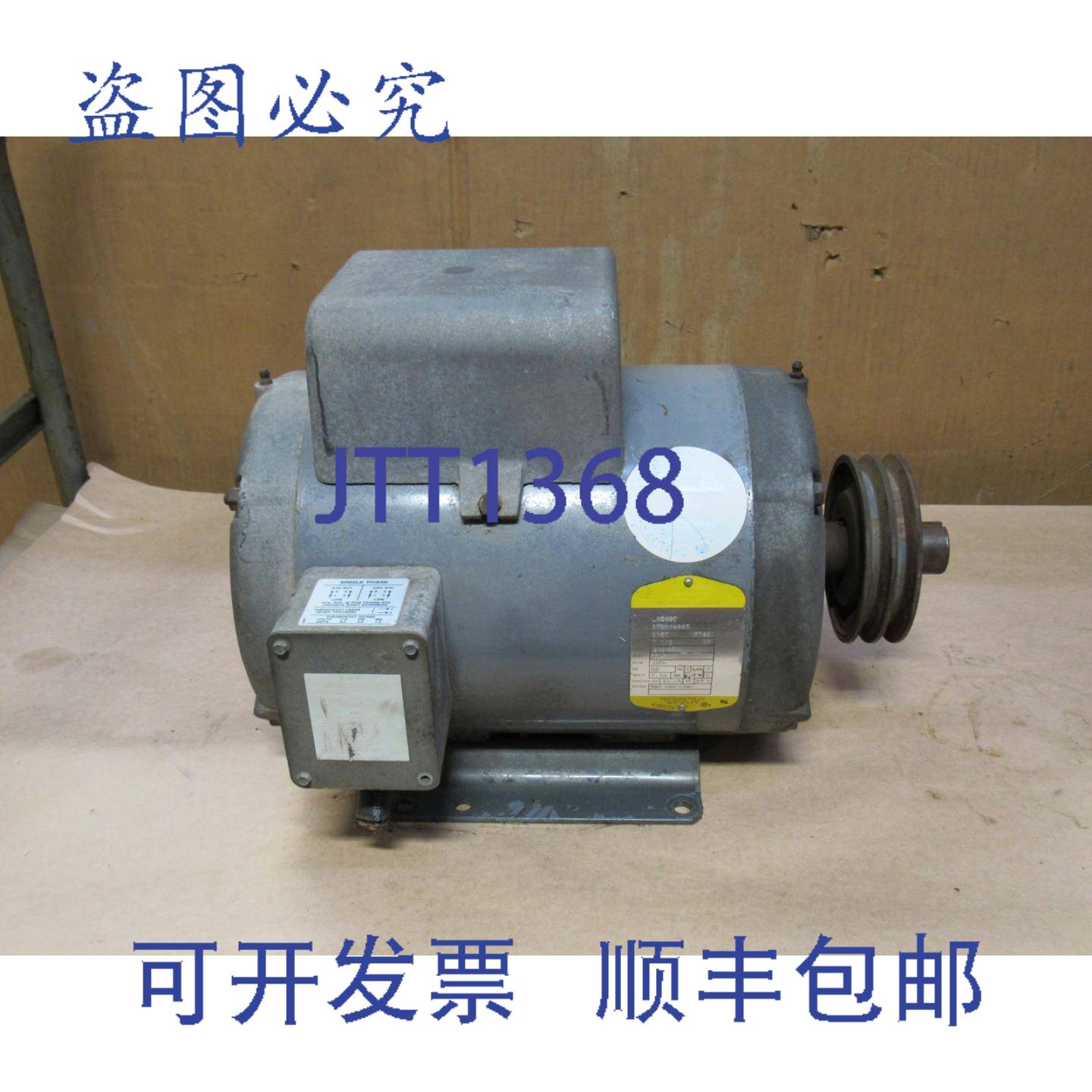 供应BALDOR 电机 L1510T 37D01W885 7-12  1PH 208-230V 172