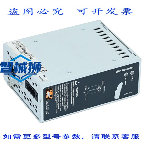 原装供应 B&R 5COSD4.1000-00 SDL4 转换器