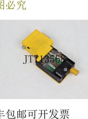 蘑菇塞 safetyBUS p ID 311040