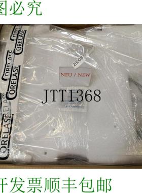 供应Corelase 90507 FLC-S-21-100u-OP 控制