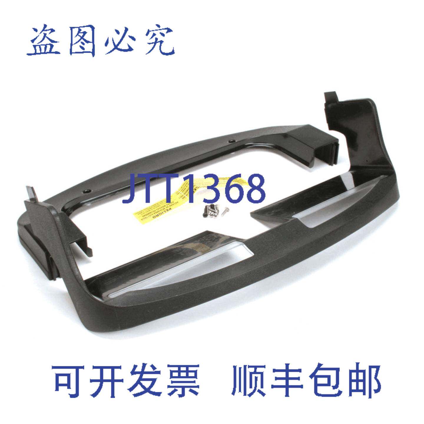 供应MERCH 5012117 23英寸多路复用管道 PVC 12英寸连接