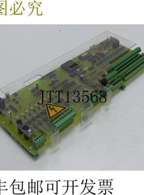 LJU GmbH WRN18294 转让状态