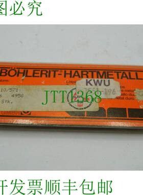 原装供应20x B?hlerit HM 焊板 D6 K10 DIN 4950