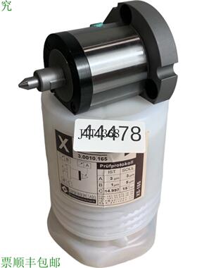 供应Greber XS-165 GPRTOPS 30010165 Stenzel Outils 技术