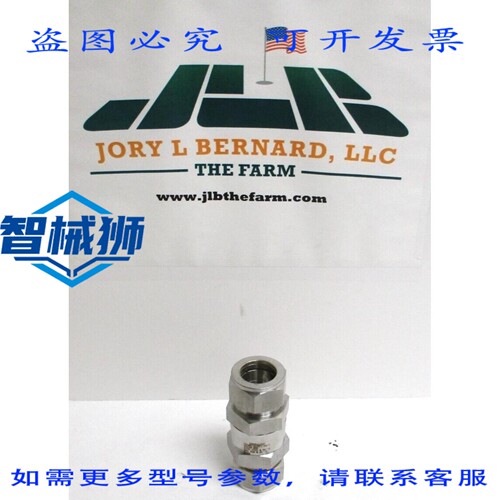 原装供应 DK-LOK VH36C-D16T1-SG-S 高压止回阀 1-PSI