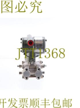 供应横河 EJA120E-JES5C-914NBHAC EJA120E DPharp