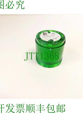 Rital SZ2372010 24V ACDC LED 连续发光元件 绿色