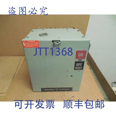 供应插头母线槽 FVK44EB 40A 安培 240V 伏特 3 相 4W  型号
