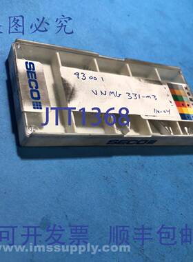 原装供应山高机床 46595 一盒 5 件整体硬质合金机床，VNMG331-M3