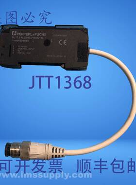 原装供应Pepperl & Fuchs 909999 传感器 USIP