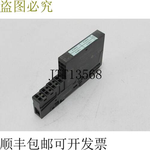 ET 200S 6ES7 131-4BD01-0AA0 4 DI DC 24V 输入 6ES7 193-4CA30