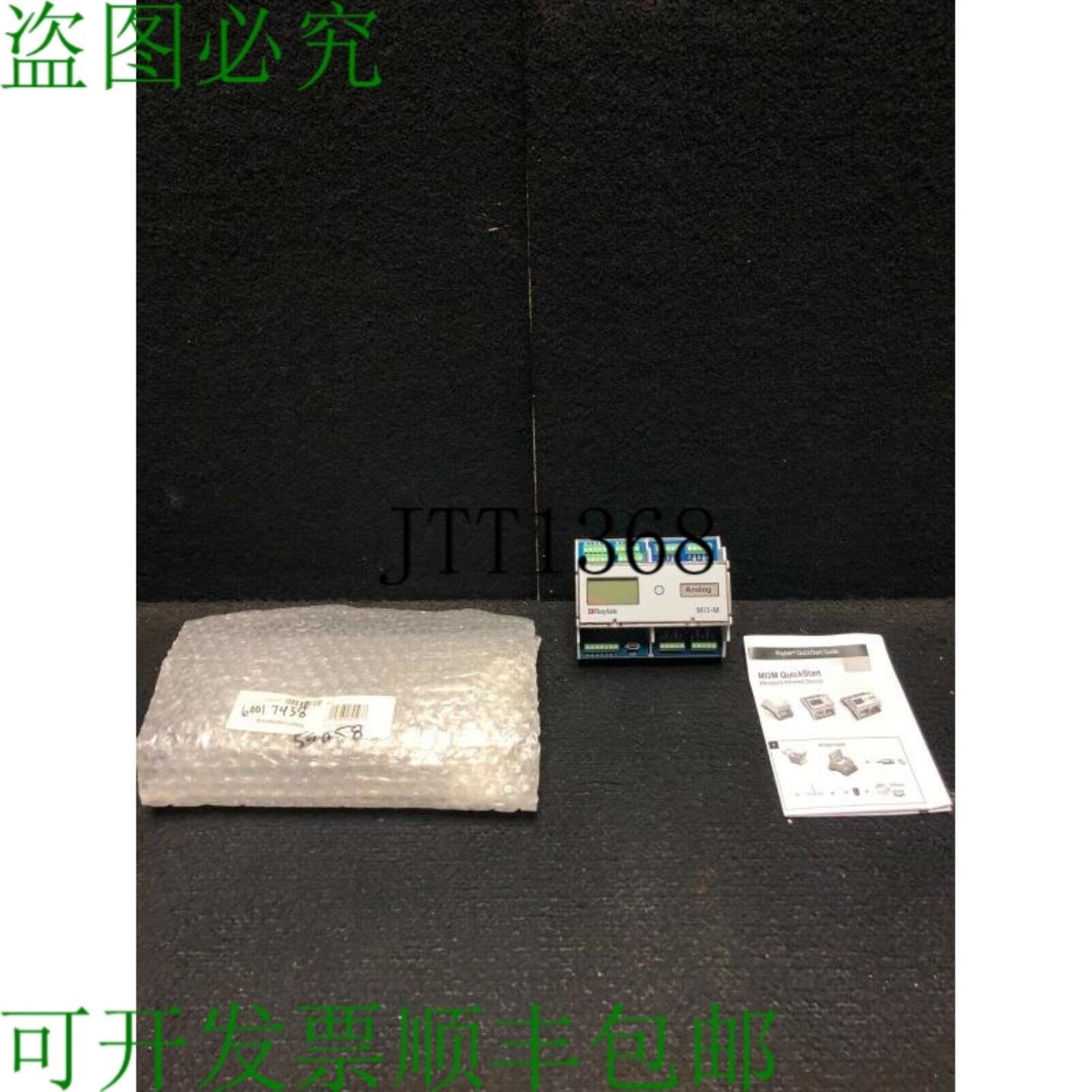 供应raytek Mi3-m非接触温度较低