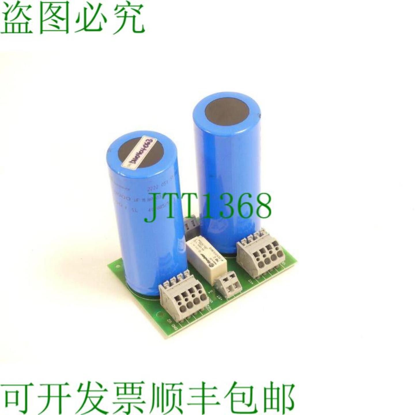 VISCOM VTN 130210236 Power_Cap_S 卡 SNDN0404063
