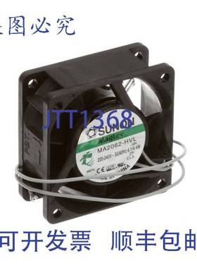 原装供应Turbochef FRE-1046 轴流风扇 220-240V 50/60Hz 冷却风