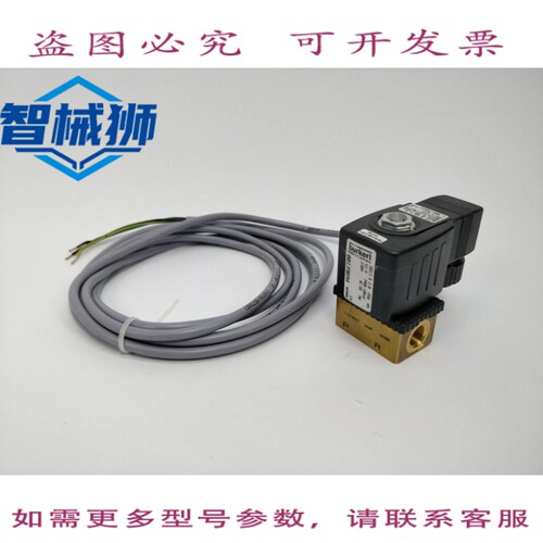 原装供应 BURKERT 00139894 电磁阀 00179822