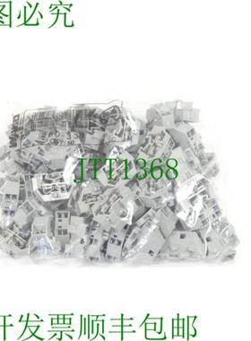 50 x 260-331 端子 15mm2 400V 18A 灰色 - 未使用 -