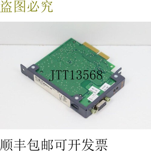 贝加莱 AC122 编码器模块插件 8AC122.60-1 Rev. K0