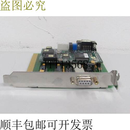 Anybus 接口 PCI 卡 32971-19053 未使用