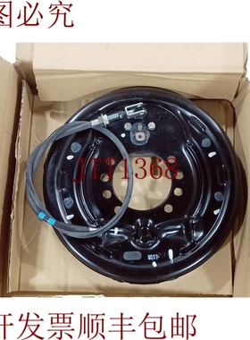 原装供应47040-23320-71 布雷姆斯蒙太奇